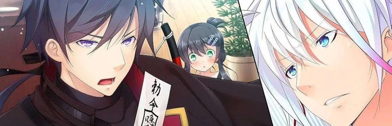 Kami-sama Nante Yondenai!