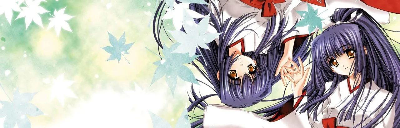Kao no nai Tsuki - Matsuyoi no Soutsubaki