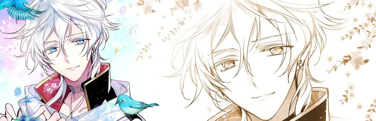 Oumagatoki ~Kakuriyo no Enishi~
