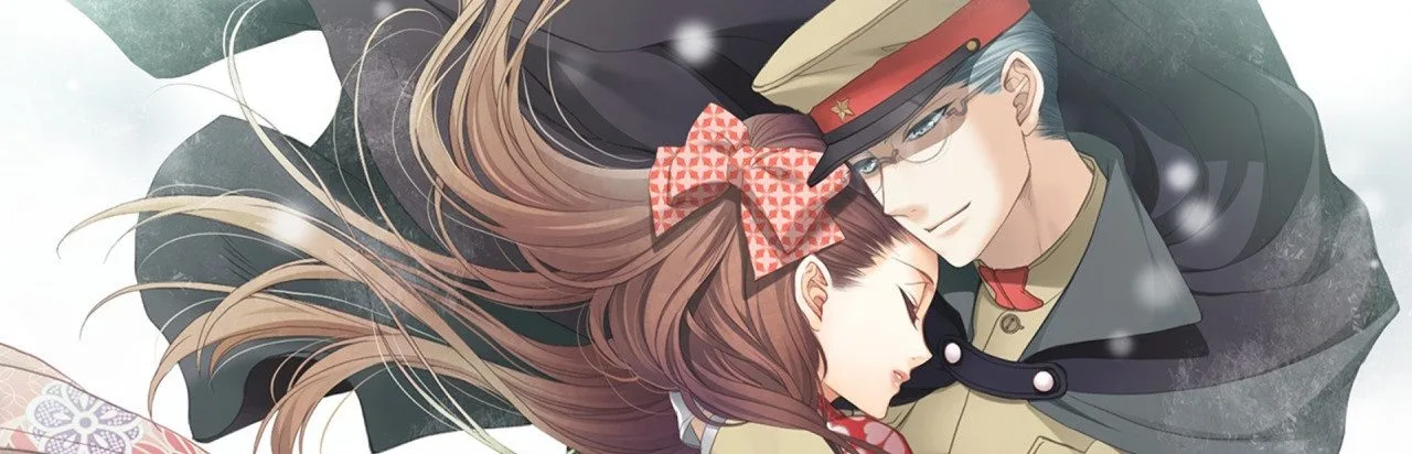 Butterfly's Poison: Tokubetsu Hen