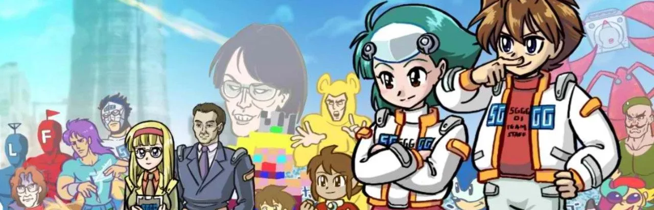 Segagaga