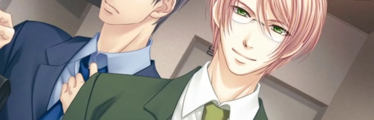 Gin no Kanmuri Ao no Namida