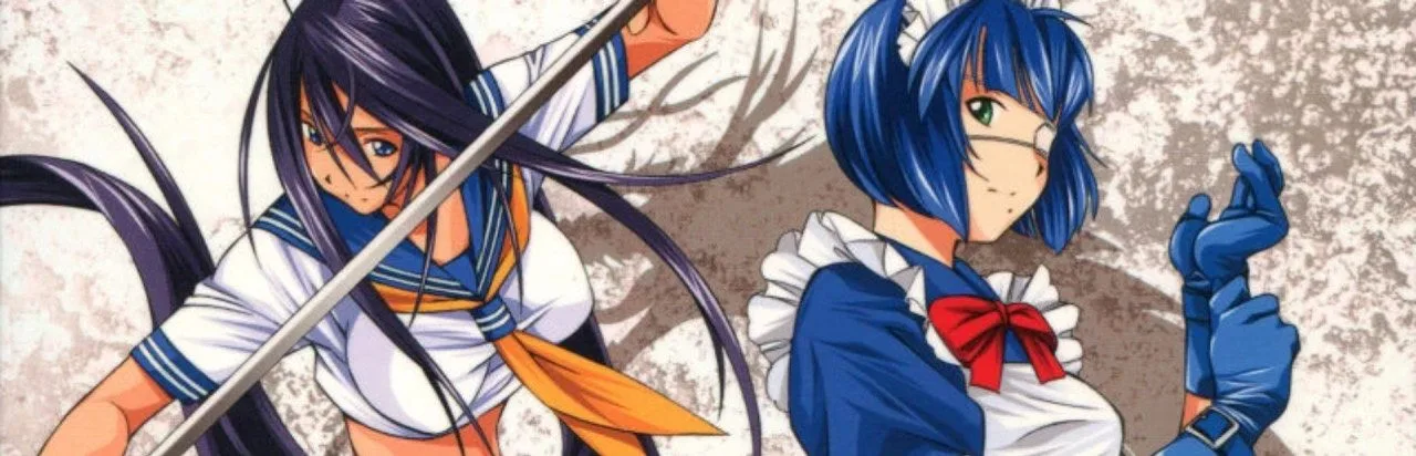 Ikki Tousen: Shining Dragon