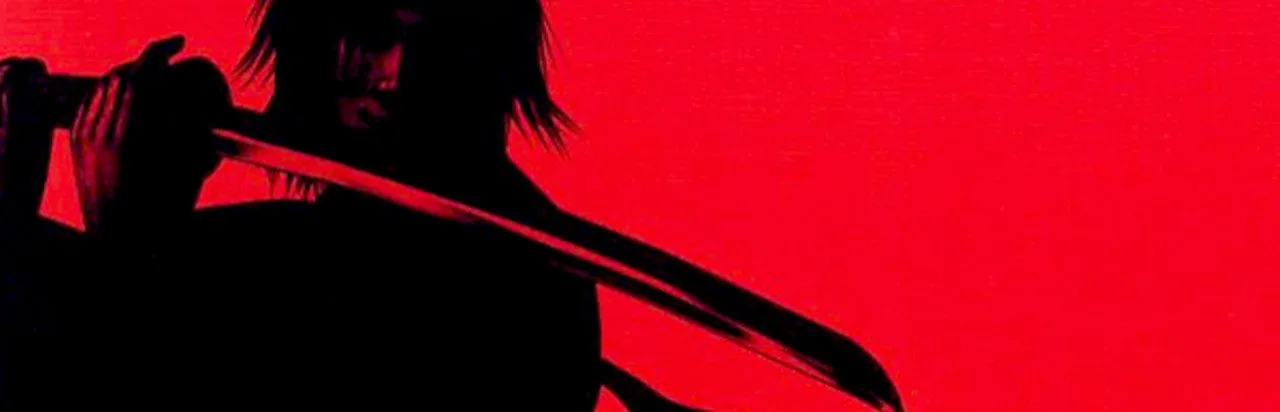 Way of the Samurai 2