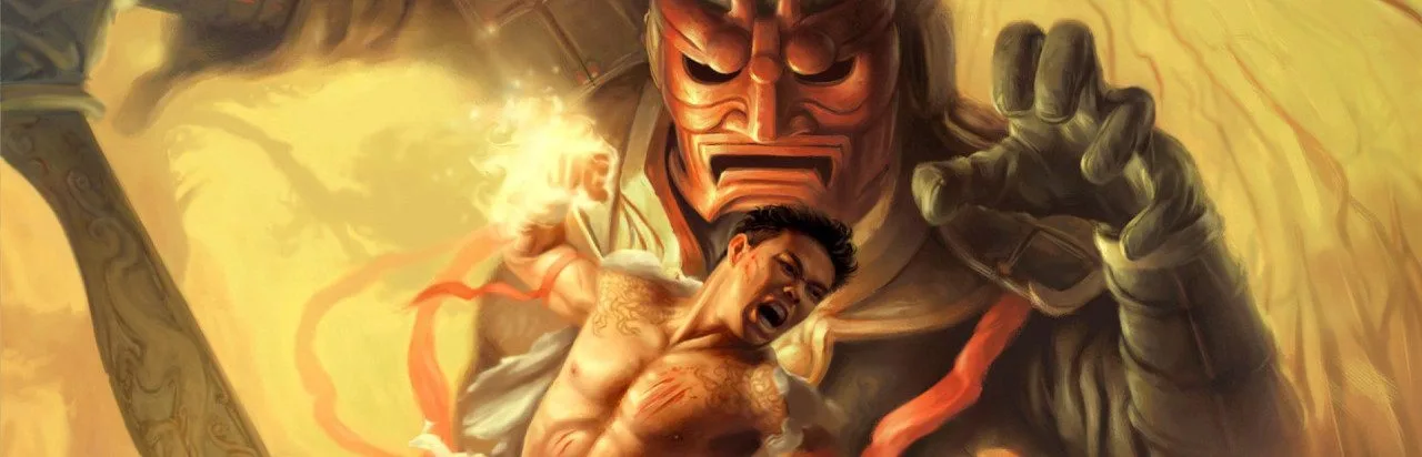 Jade Empire
