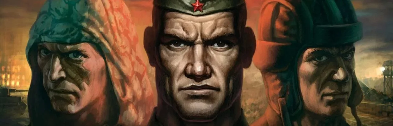 В тылу врага