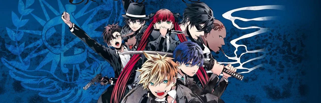 Arcana Famiglia