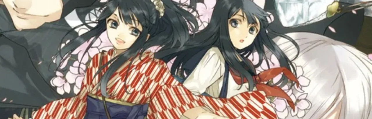 Bunmei Kaika Aoiza Ibunroku