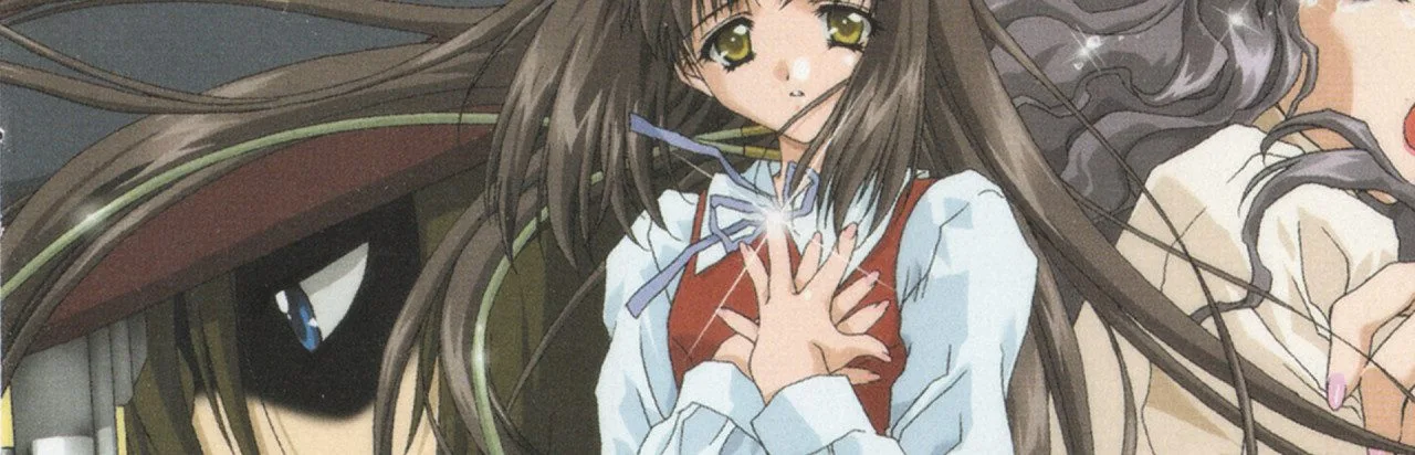 Fukakutei Sekai no Tantei Shinshi