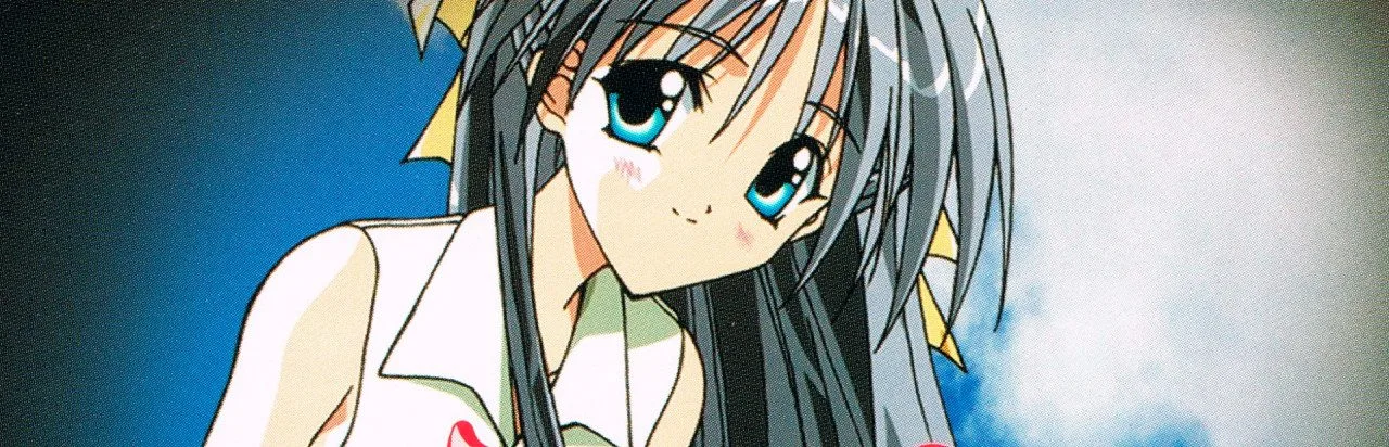 Fureai: The Renai Simulation