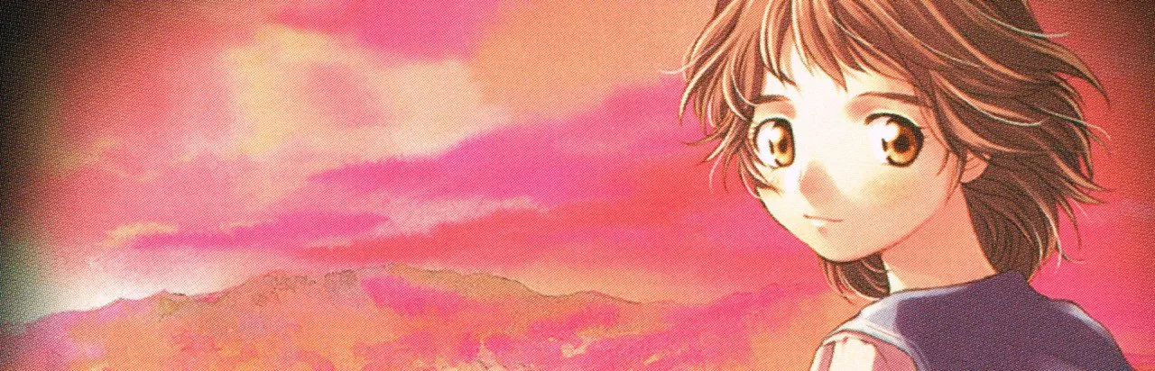 Okaeritsu!: The Renai Adventure