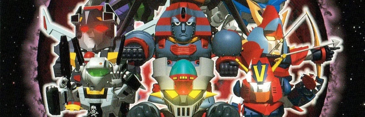 Super Robot Wars Alpha