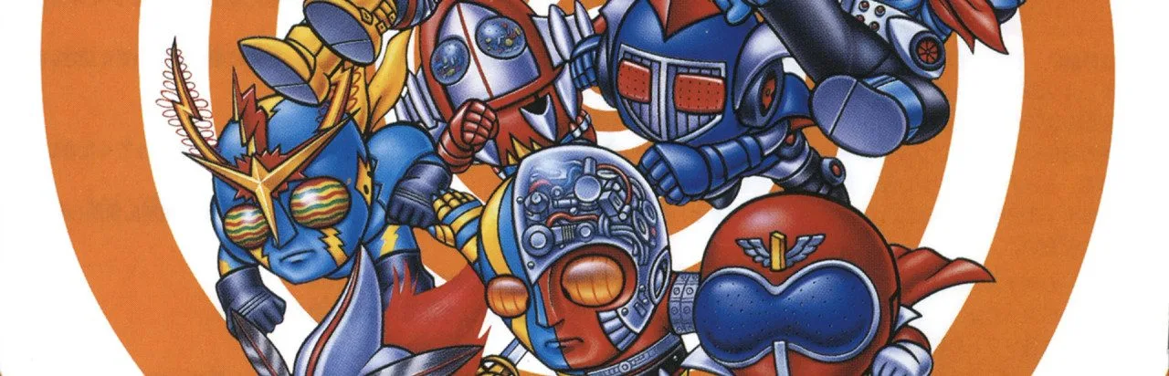 Tokusatsu Bouken Katsugeki Super Hero Retsuden