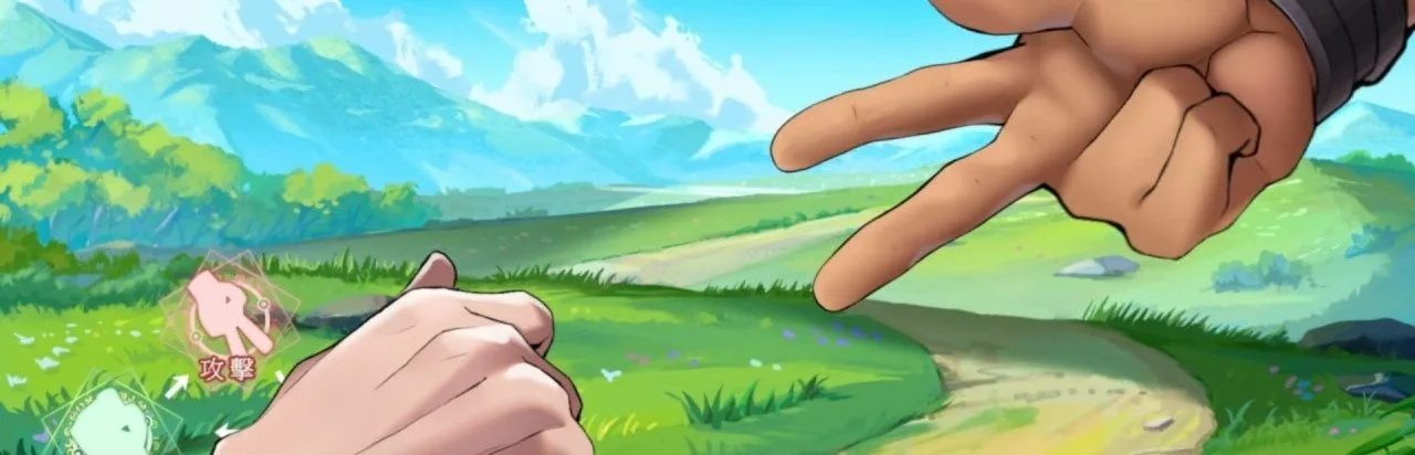 Isekai Janken Hero
