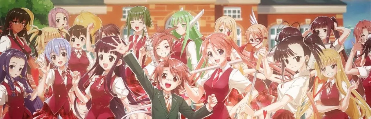Negima! Magister Negi Magi Mahora Panic