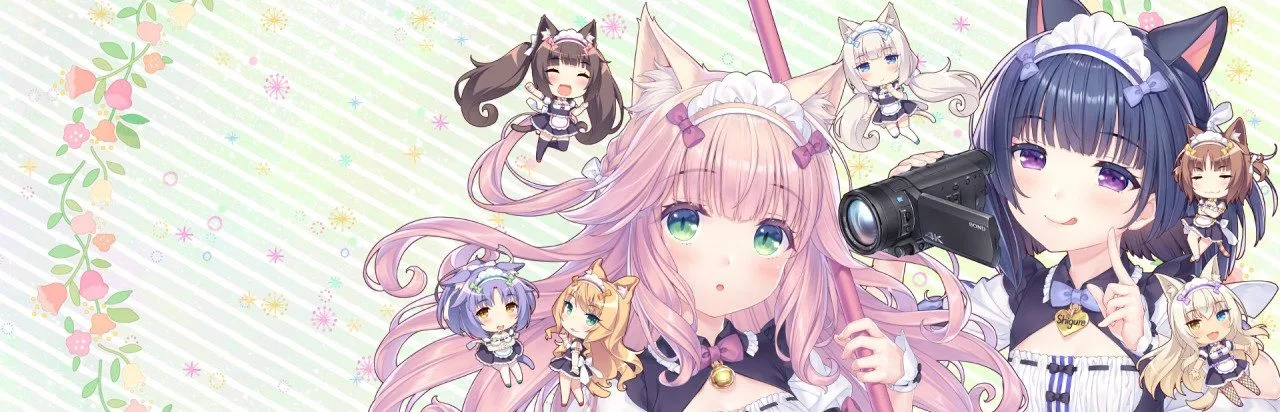 NEKOPARA After: La Vraie Famille
