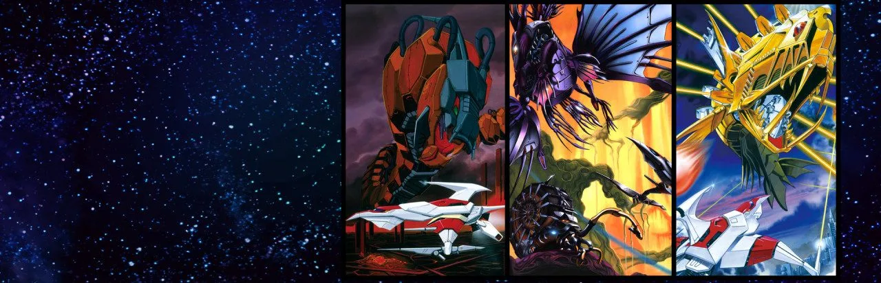 Darius: Cozmic Collection