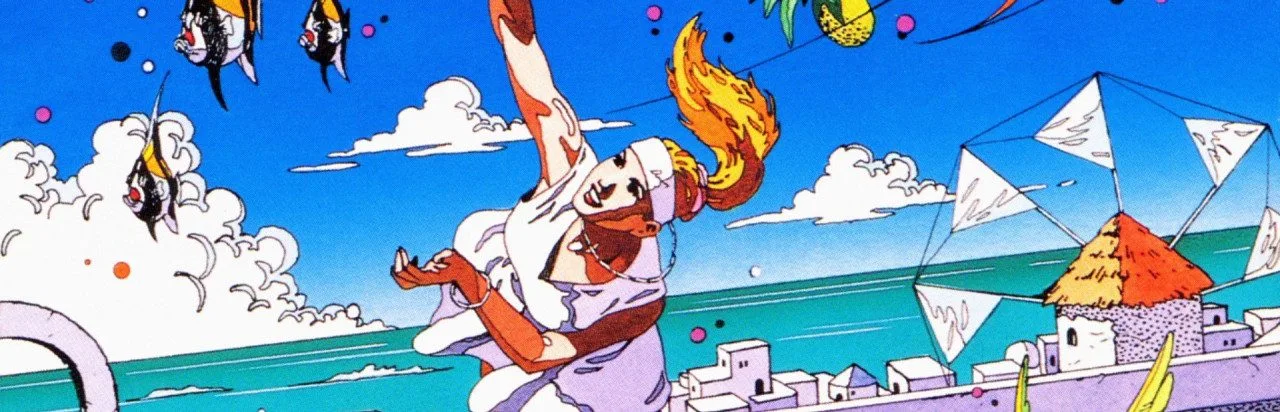 Namco Tennis: Smash Court