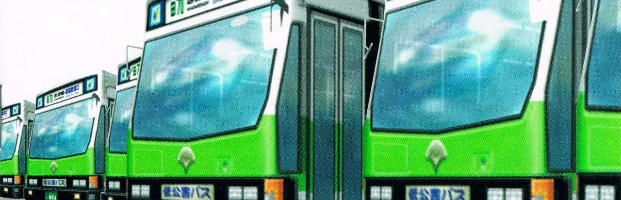 Tokyo Bus Guide