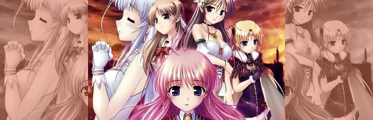 Aiyoku no Eustia