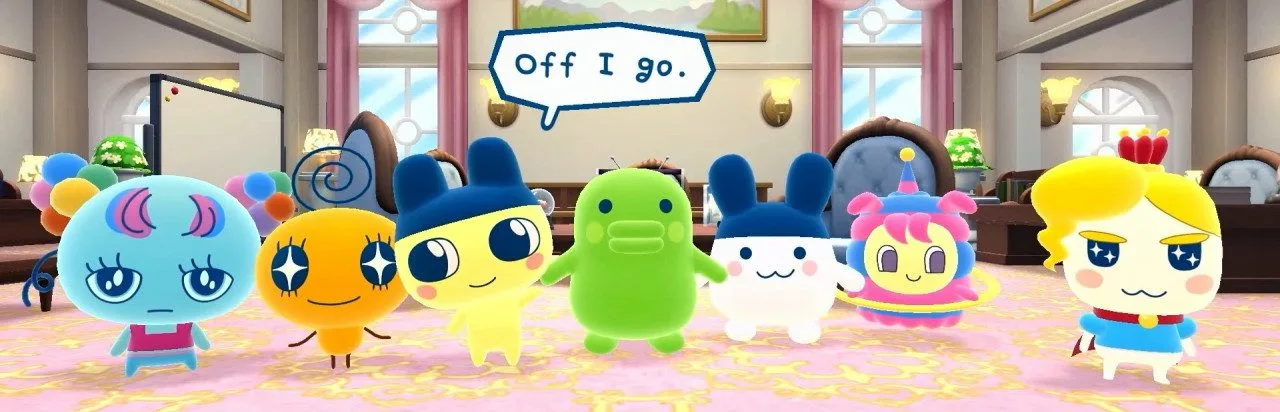 Tamagotchi Plaza
