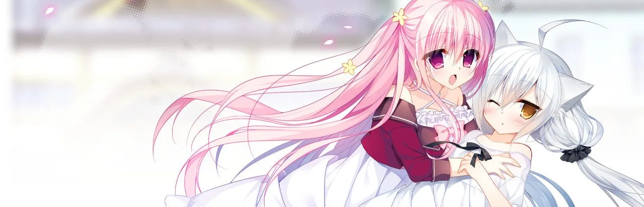 Corona Blossom Vol.1: Gift From the Galaxy