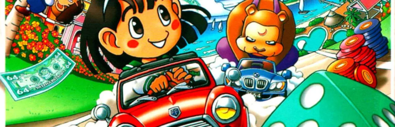 Bakushou Jinsei 64: Mezase! Resort Ou
