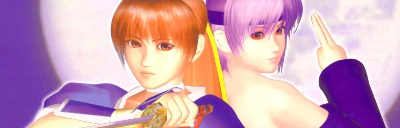 Dead or Alive 2