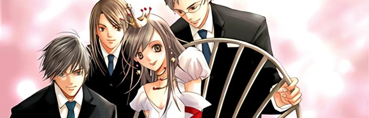 Hoshi no Oujo