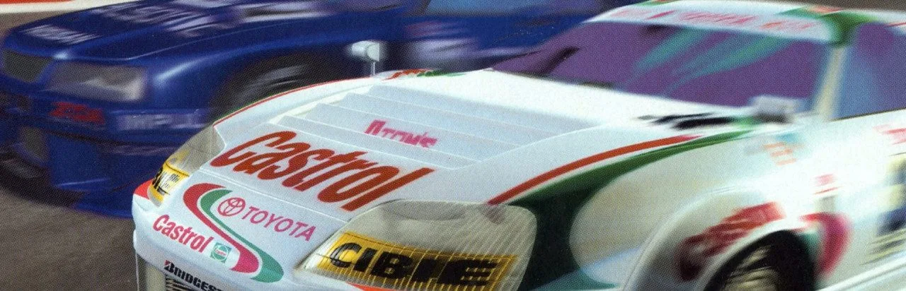 GT 64: Championship Edition