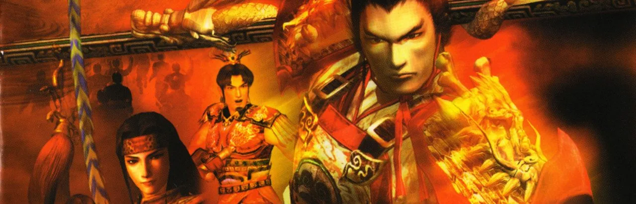 Dynasty Warriors 3