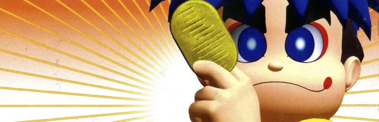 Mystical Ninja Starring Goemon
