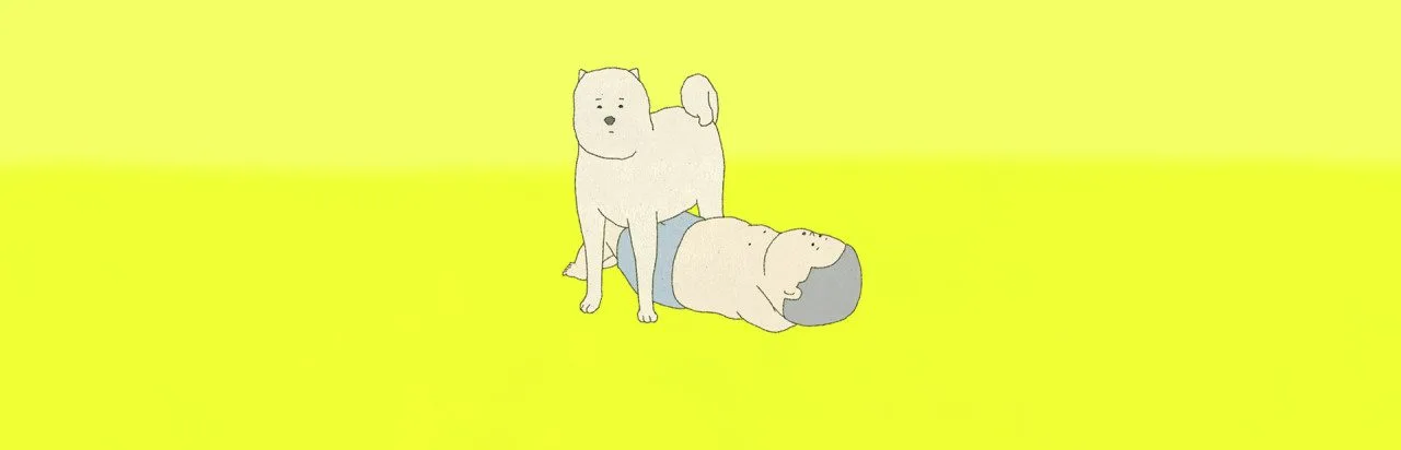 My Exercise