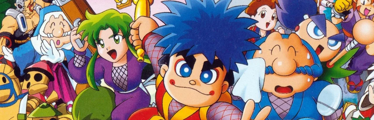 Goemon's Great Adventure
