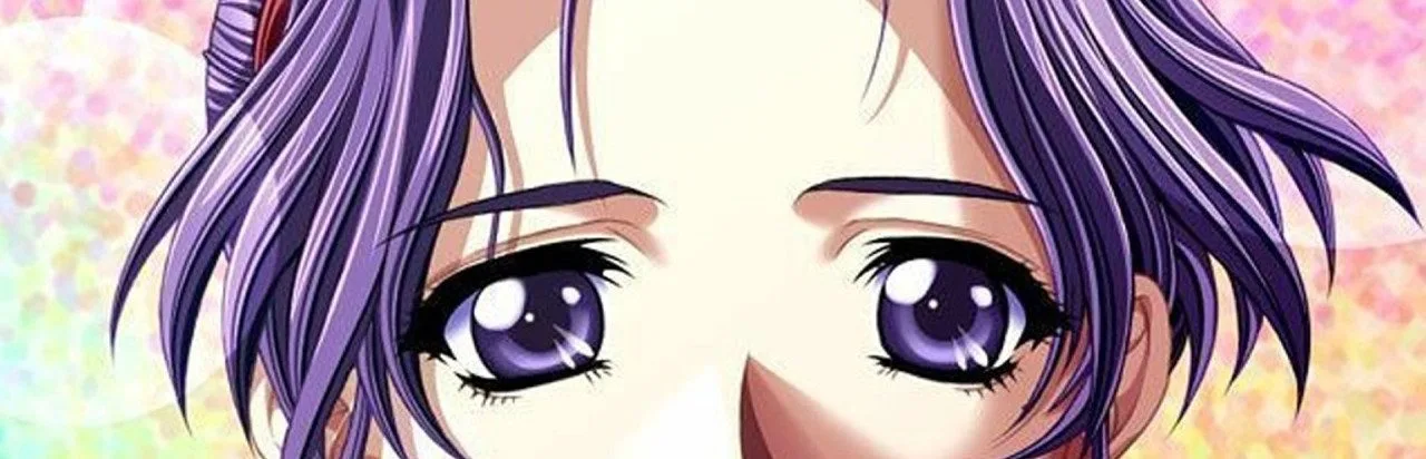 Gibo: Stepmother's Sin