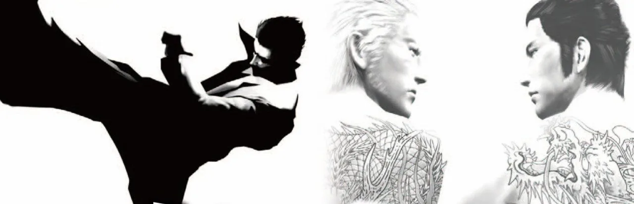 Ryū ga Gotoku 1&2: HD Edition