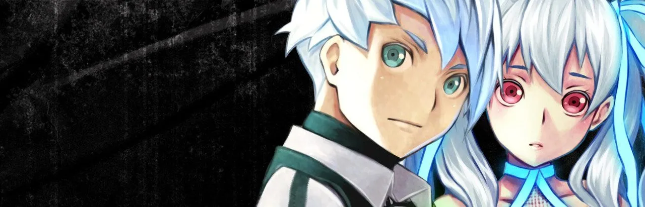 Exist Archive: The Other Side of the Sky