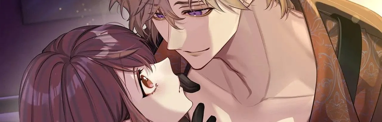 Mugenrou to Nemurenu Chou