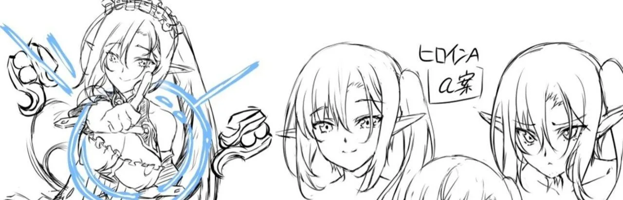 Pia Carrot e Youkoso!! AW
