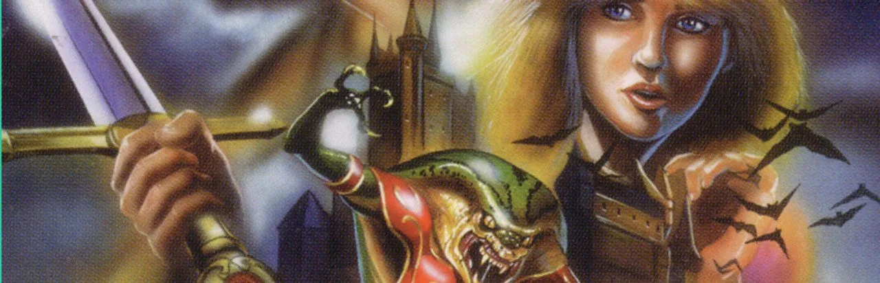 Beyond Shadowgate (1993)