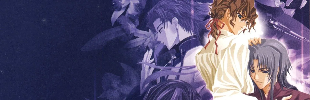 Gin no Eclipse: Fanatica