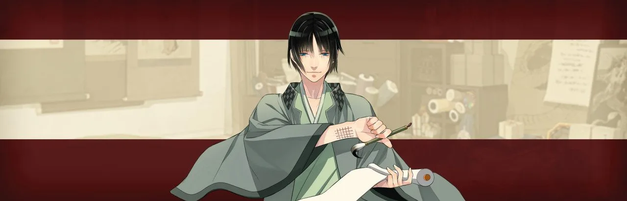 Tokyo Onmyoji -The Tale of Rei Tengenjibashi-