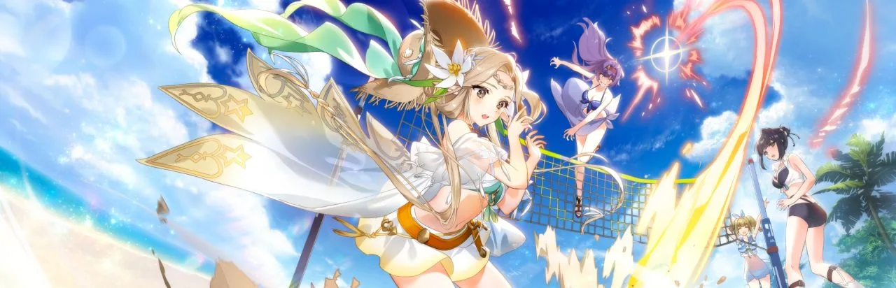 Epic Seven