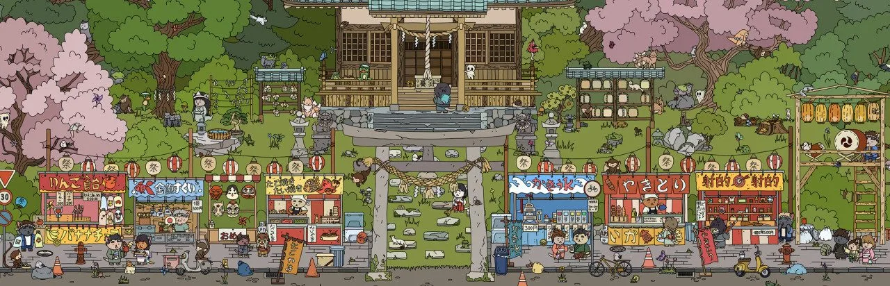 FIND ALL 7: Japan