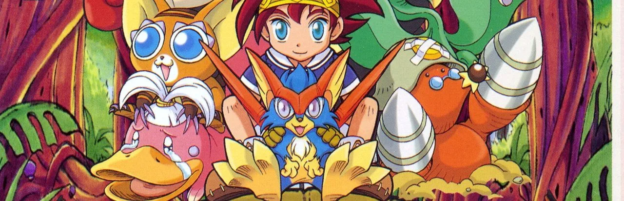 Zool: Majuu Tsukai Densetsu