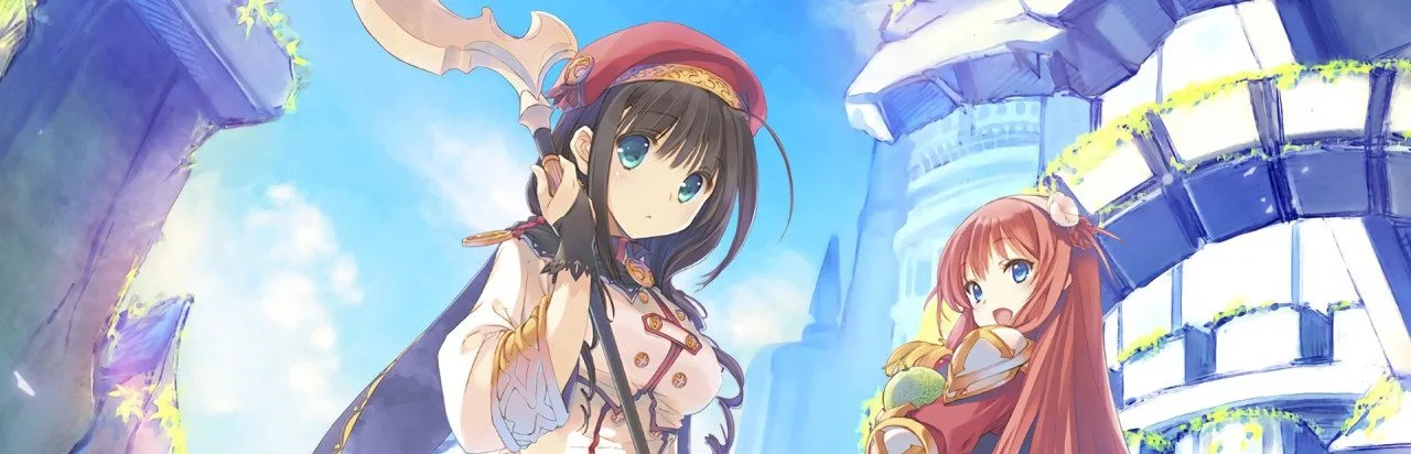 Dungeon Travelers 2: The Royal Library & The Monster Seal
