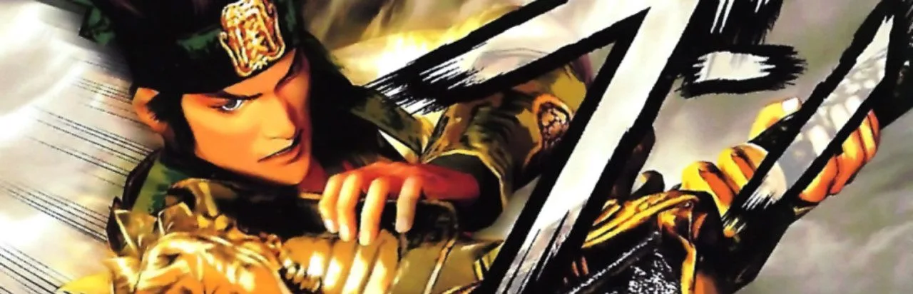 Dynasty Warriors 5: Xtreme Legends