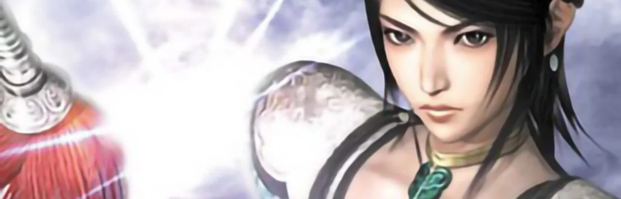 Dynasty Warriors Vol.2