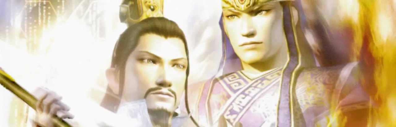 Dynasty Warriors 5: Empires