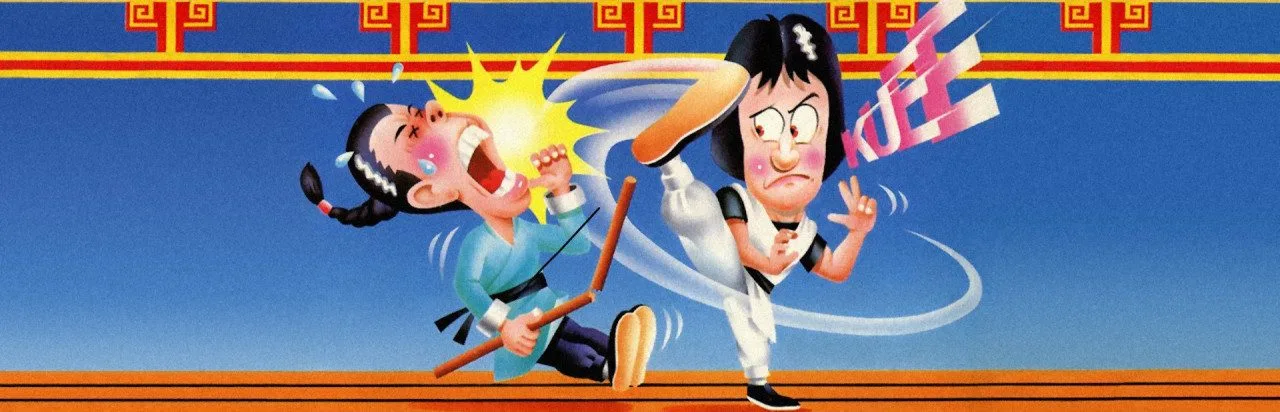 Kung Fu